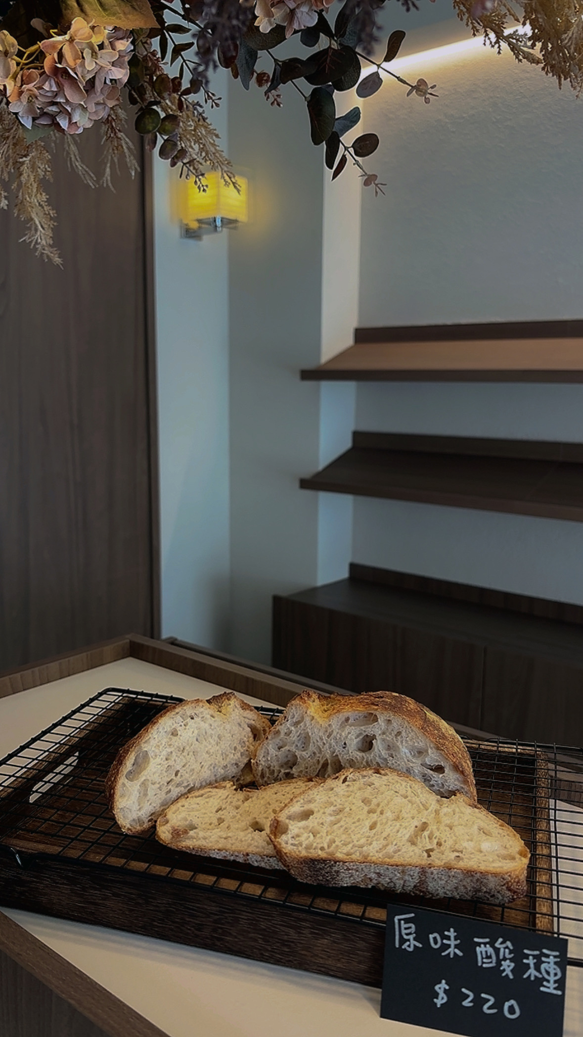 林福吉麵包店相關照片3