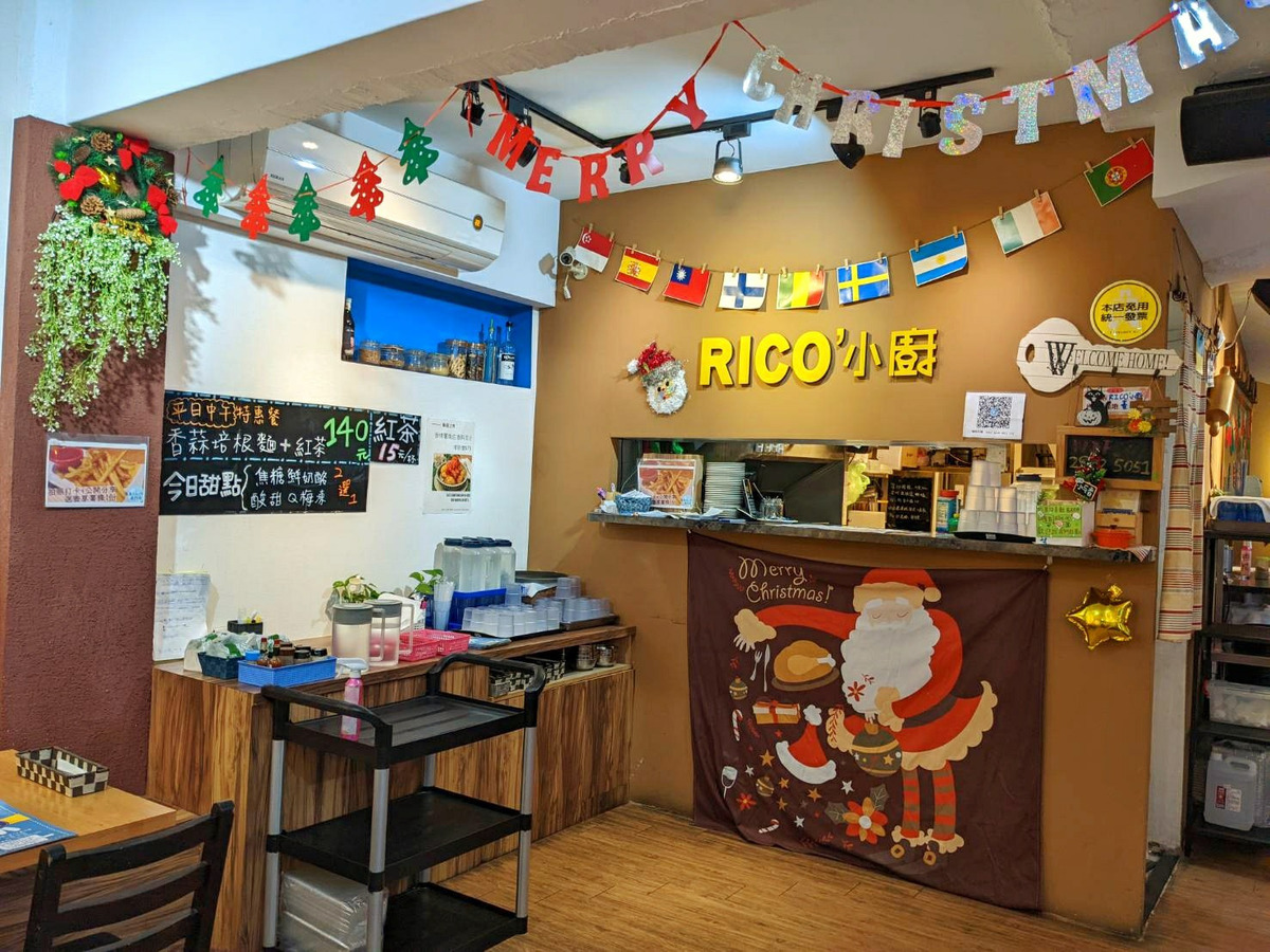 RICO小廚_瑞可小吃店相關照片4