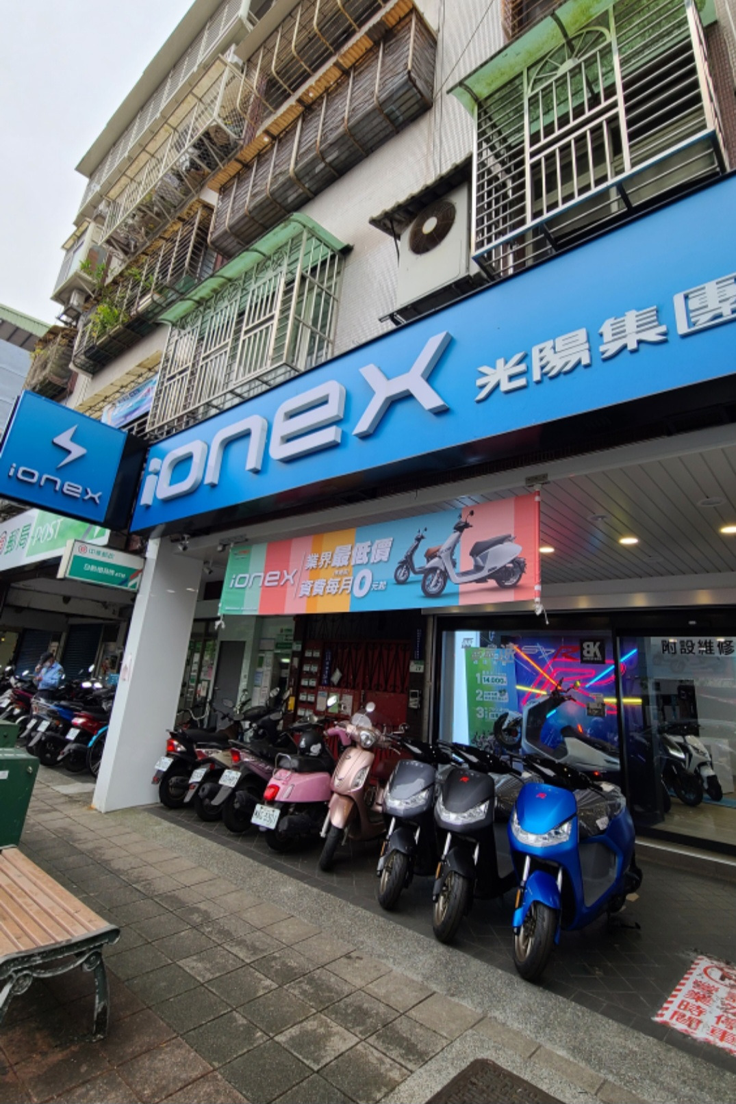 全嘉車業有限公司相關照片1