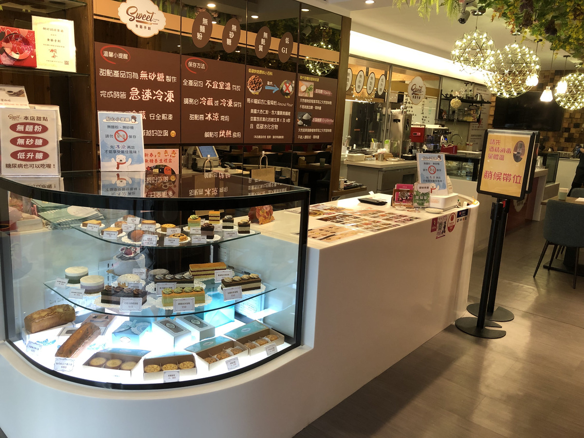 食藝手創有限公司相關照片3