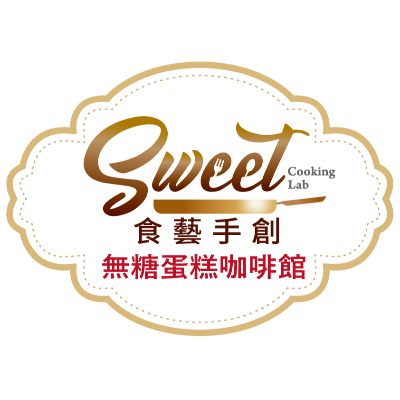 食藝手創有限公司