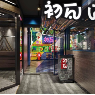 王品餐飲股份有限公司初瓦台中文心五權西店