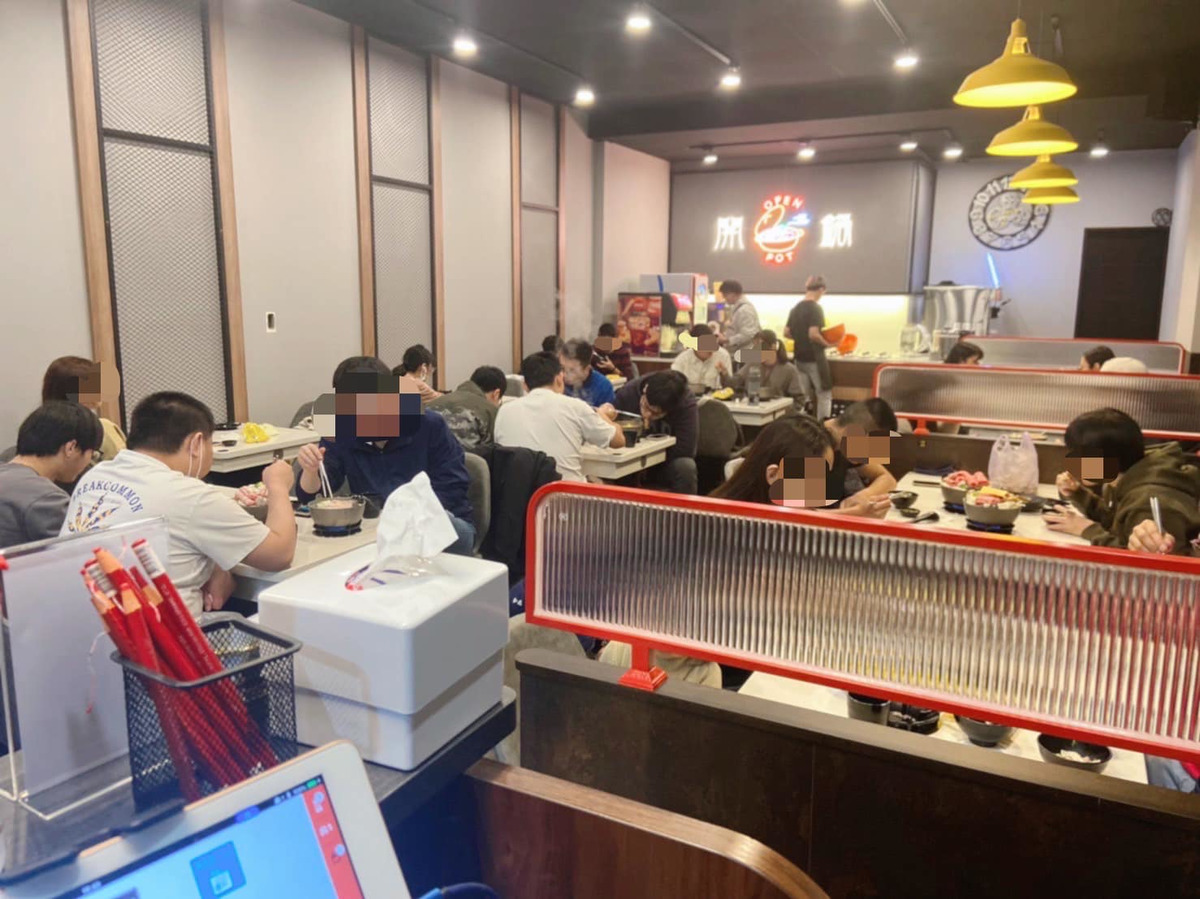 開鍋openpot_麻吉鍋餐飲企業社｜徵才中｜518熊班