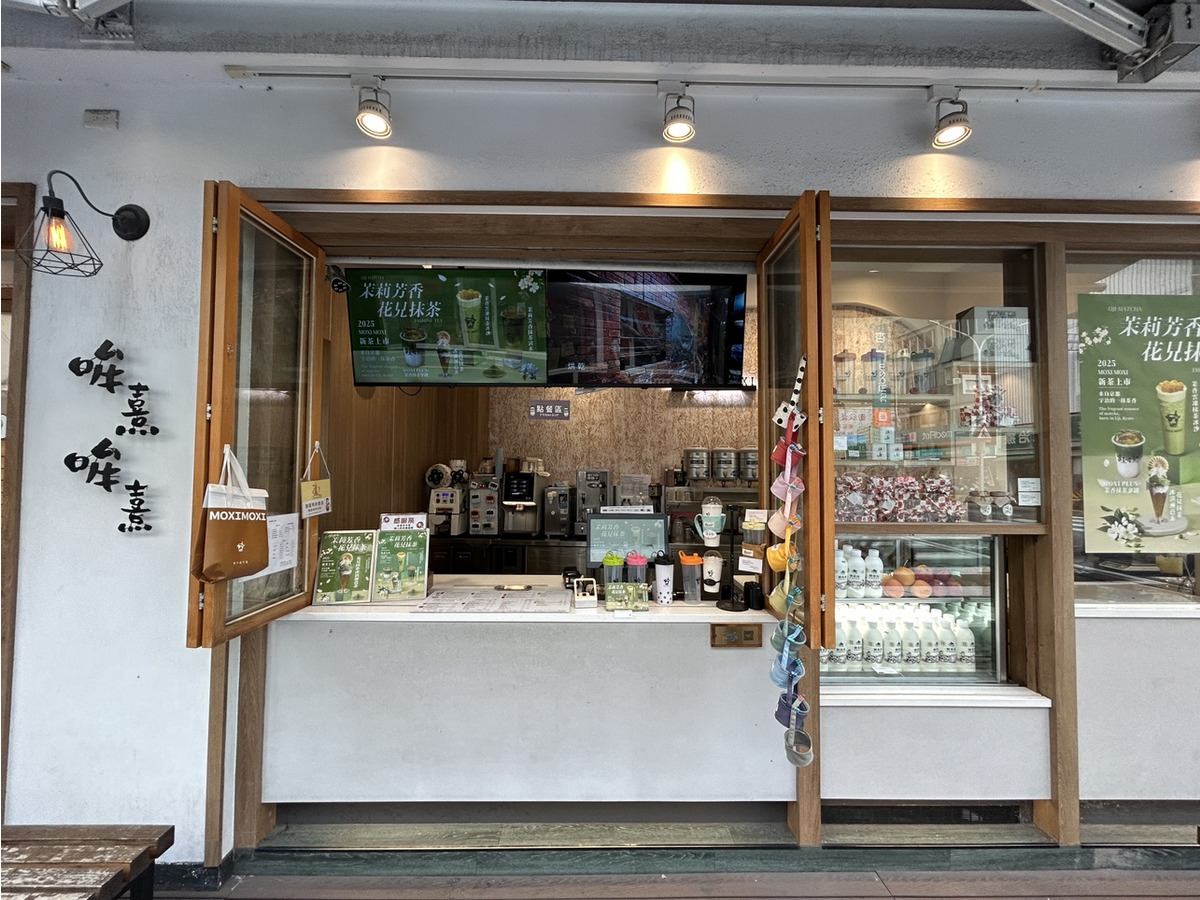 哞熹哞熹飲品店(宏宏商行)相關照片5