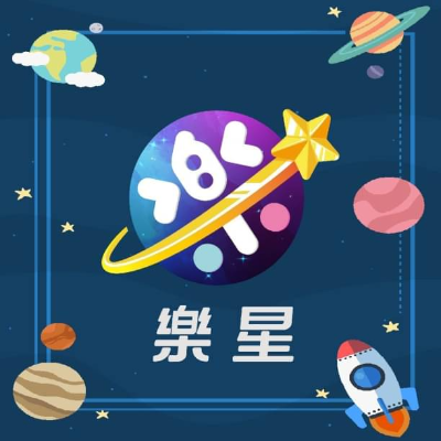 樂星科技有限公司