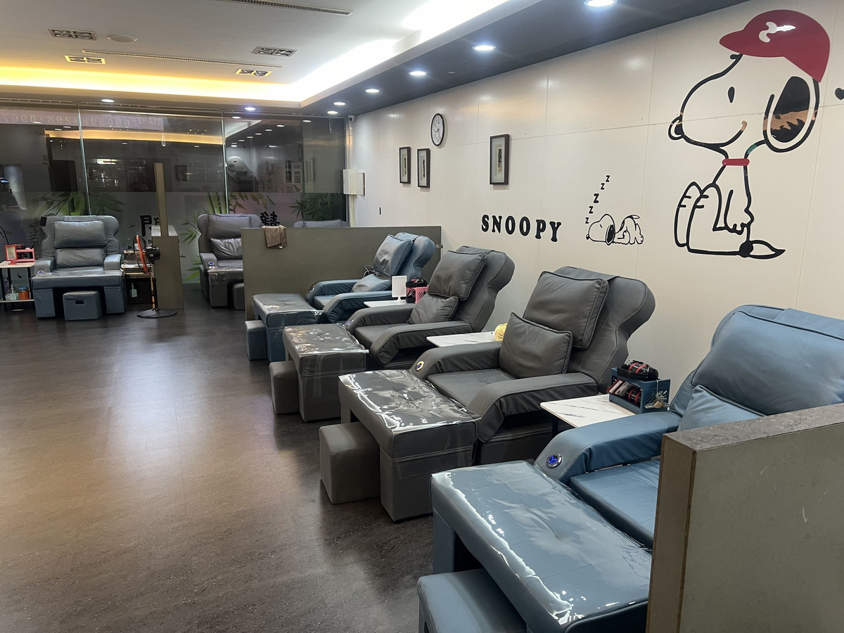 築旺腳足體養生會館相關照片3