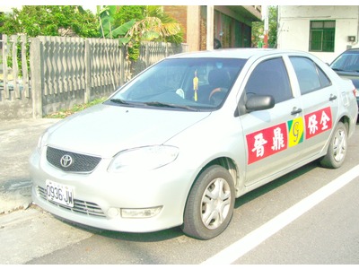 晉鼎保全股份有限公司相關照片2