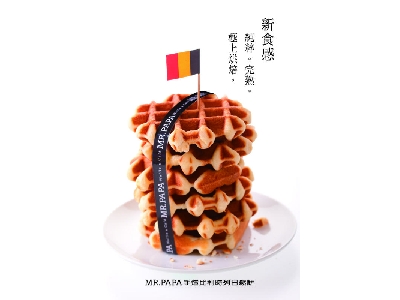 新開幕 mr.papa wafflecafe 比利時鬆餅專賣相關照片3