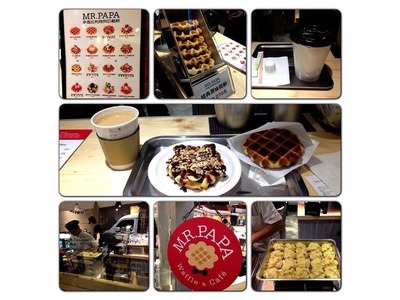 新開幕 mr.papa wafflecafe 比利時鬆餅專賣相關照片10