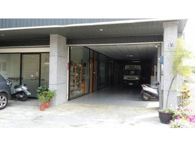禾豐食品原料有限公司