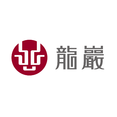 龍巖股份有限公司