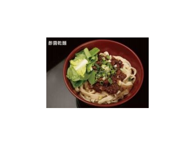 濃醇酢醬麵