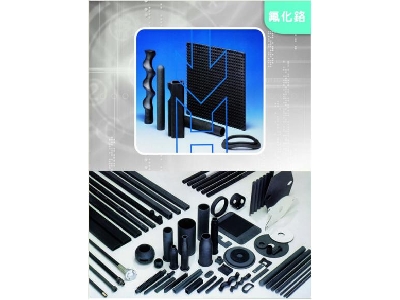 冷電鍍/黑鉻/鐵氟龍/噴砂