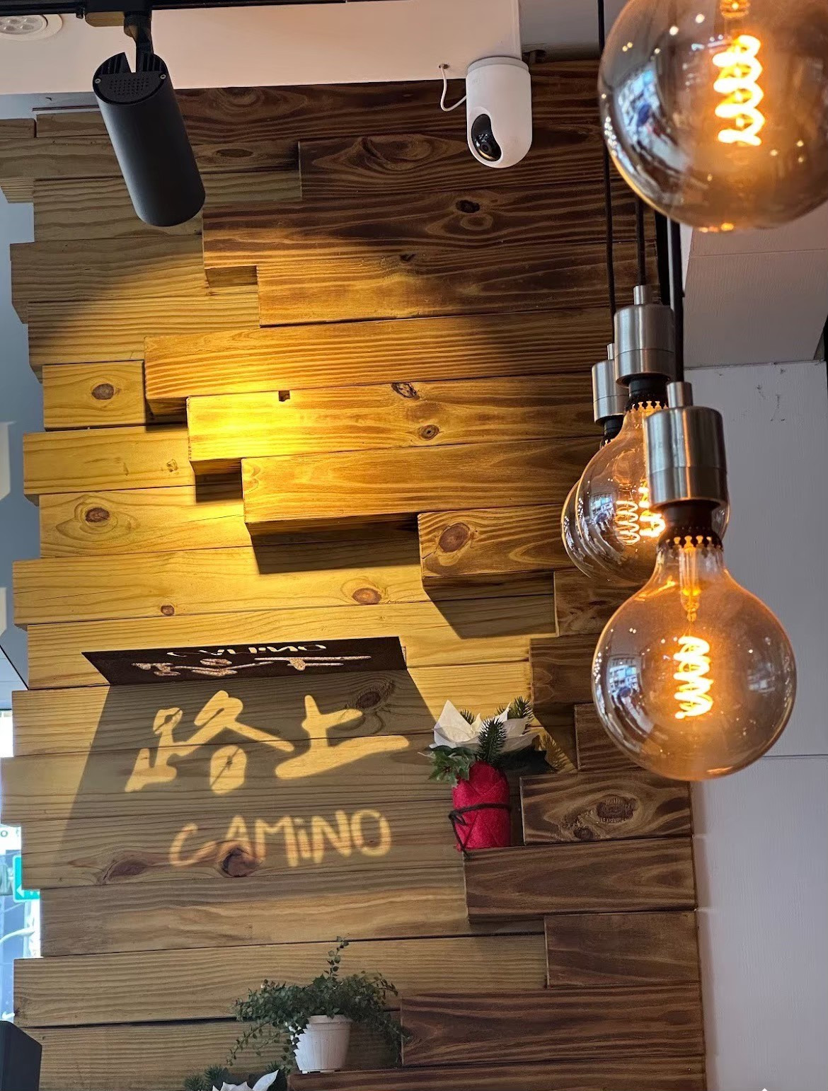 路上 Camino(香檳拉菲爾企業社)相關照片2