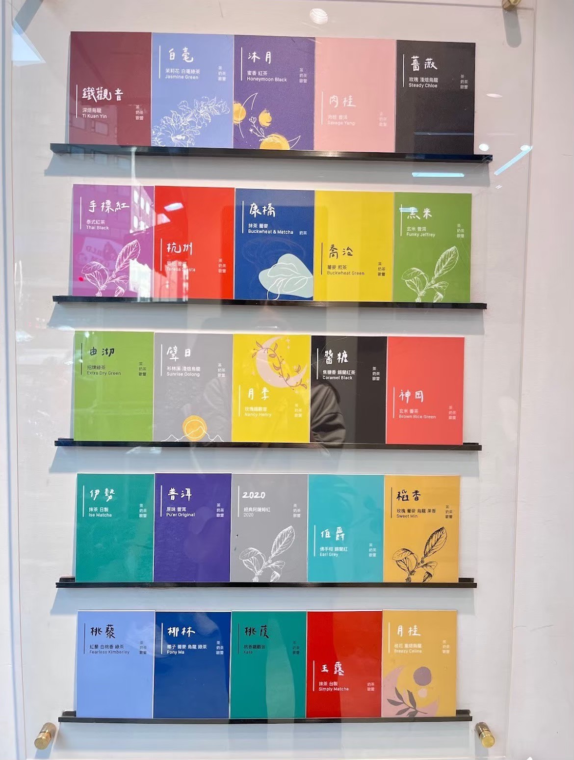 路上 Camino(香檳拉菲爾企業社)相關照片4