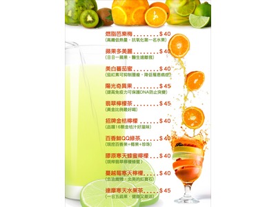 牛奶皇后茶飲咖啡專門店相關照片6