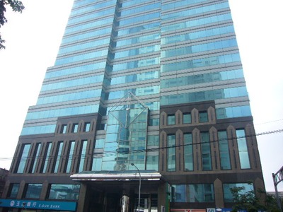 永和經貿王朝