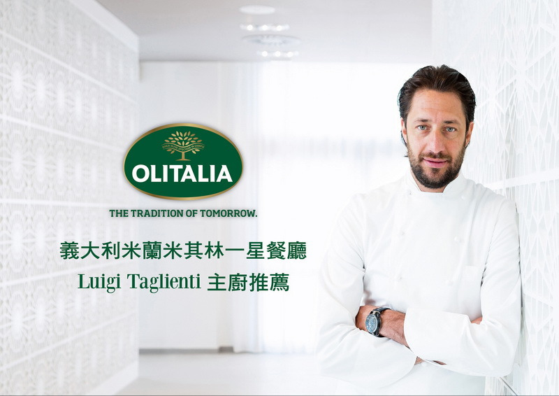 馬可家國際有限公司相關照片1
