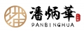 潘炳華牛肉麵