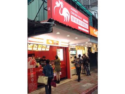 新世紀 香酥雞排店相關照片4