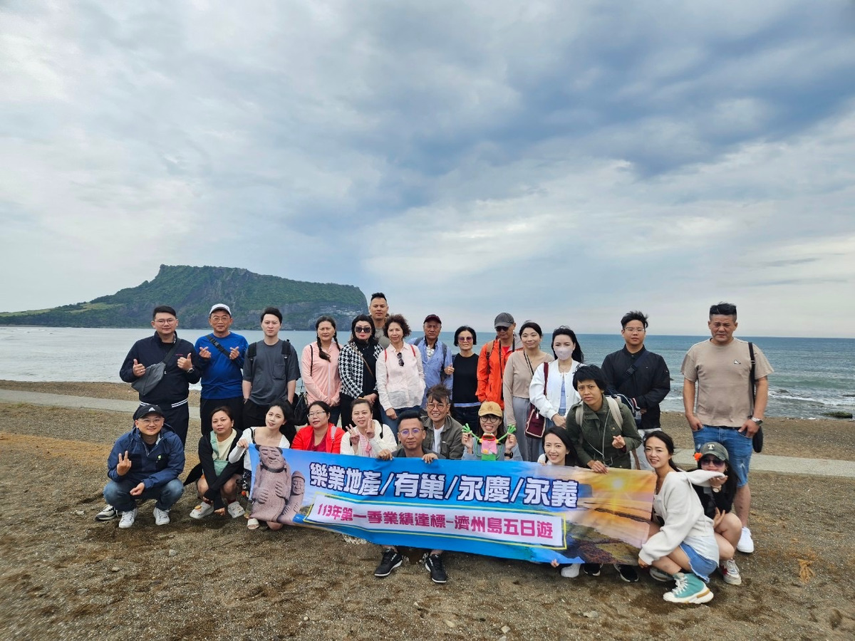 富全不動產經紀有限公司相關照片8