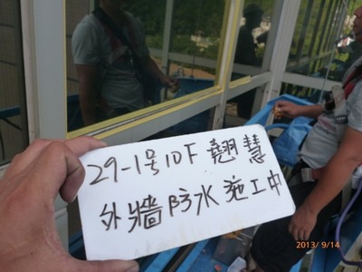 矽利康更新