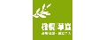 華宣出版有限公司