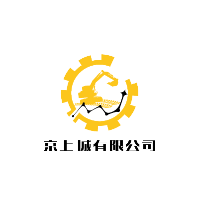 京上城工程行