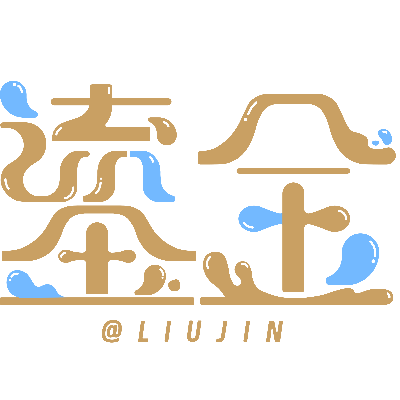 永慶竹北文興鎏金店_原明不動產經紀有限公司