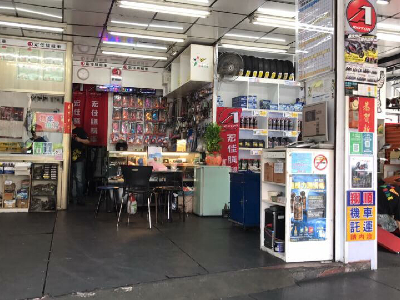 三重店