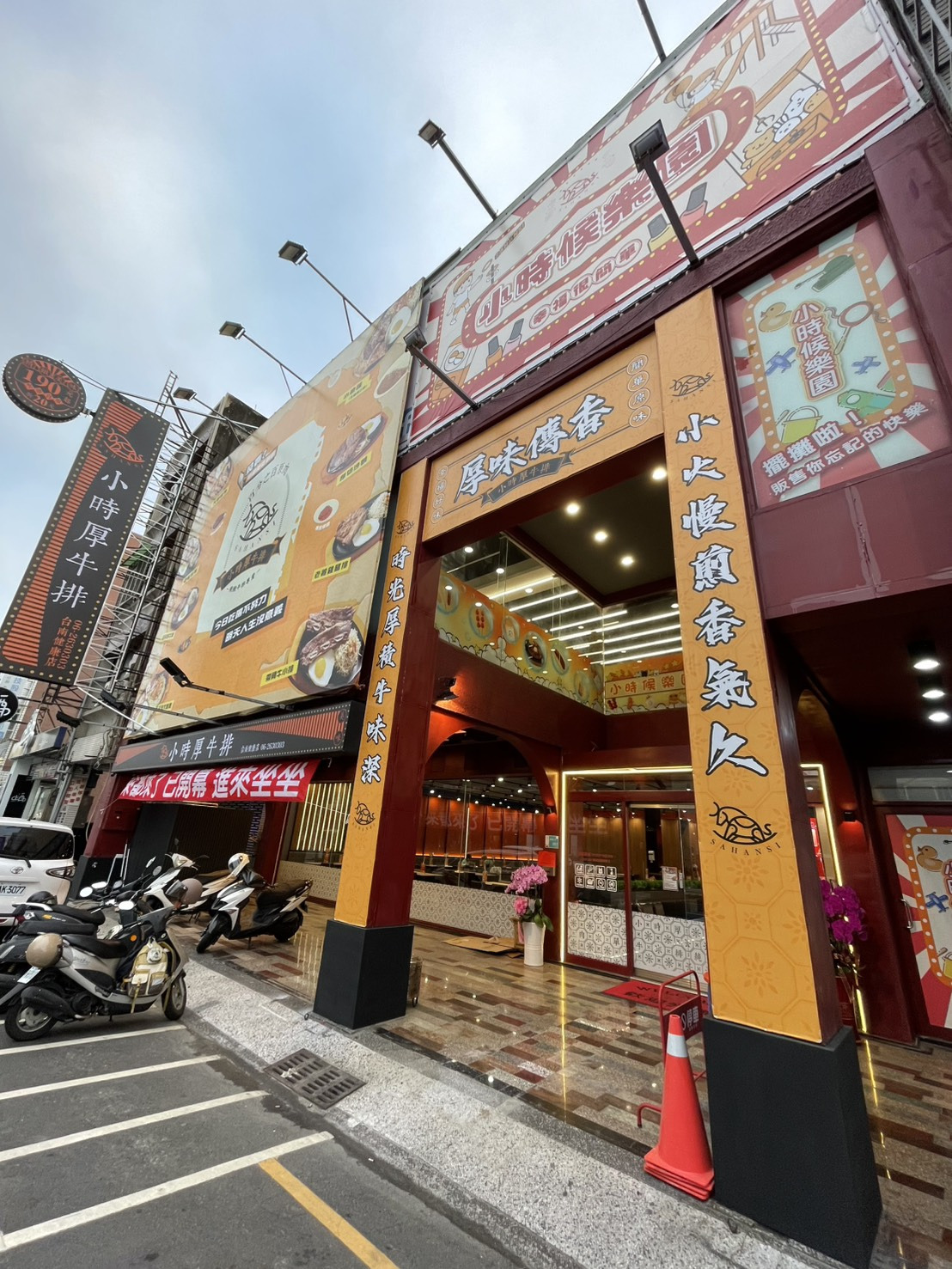 品焱贊國際股份有限公司相關照片1