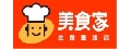 美食家食材通路股份有限公司