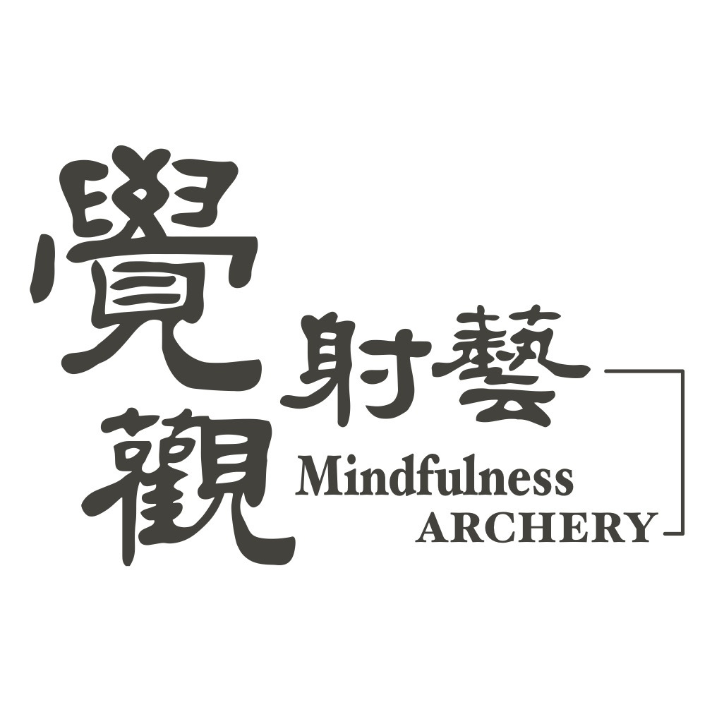 億裕峰有限公司相關照片2