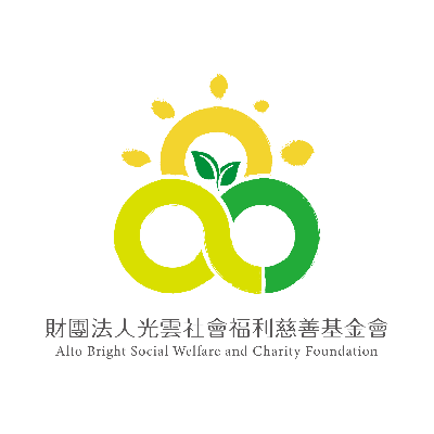 財團法人光雲社會福利慈善基金會