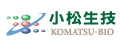 小松生技產業股份有限公司