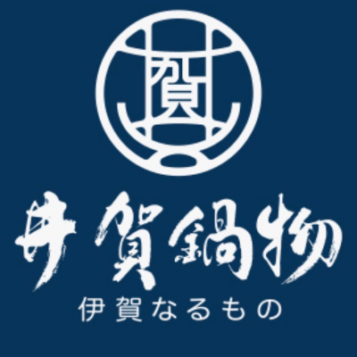 井賀鍋物 (林口長庚店)_內皓有限公司