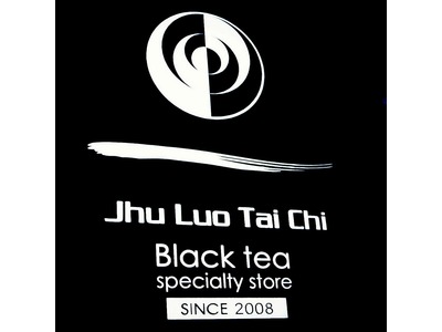 諸羅太極紅茶專賣店 高雄復興店相關照片3