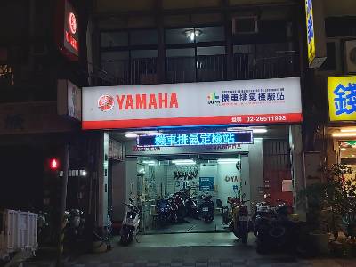 門口