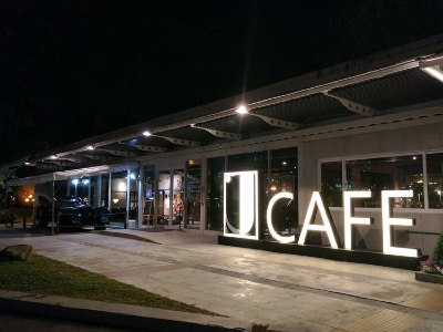 jcafe音樂餐廳