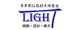 亮傑有限公司
