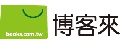 博客來數位科技股份有限公司