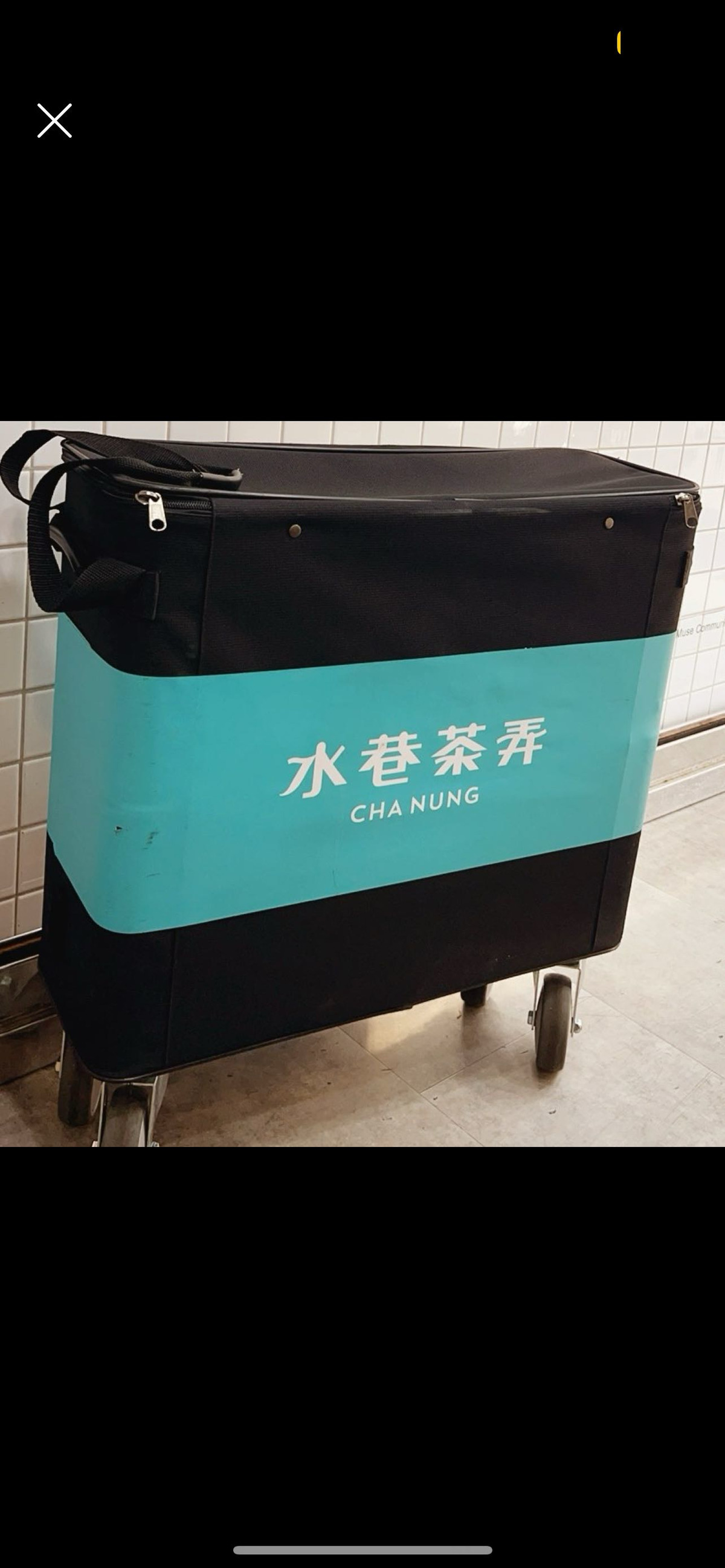 水巷茶弄(台中大慶店/京鼎茶行)相關照片4