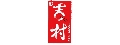 吉村鐵板燒居酒屋