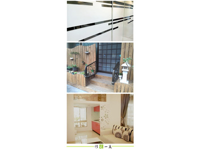 修宅一生有限公司相關照片2