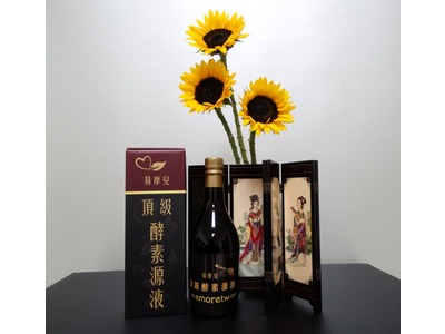 易摩兒頂級酵素源液