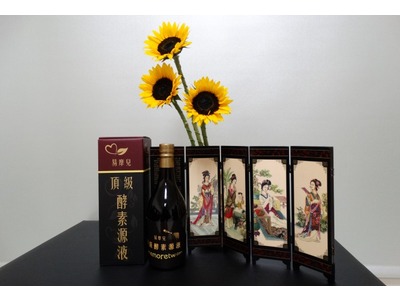 易摩兒頂級酵素源液