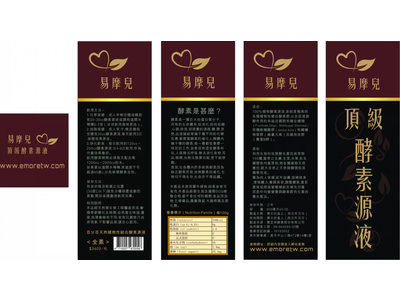 易摩兒頂級酵素源液