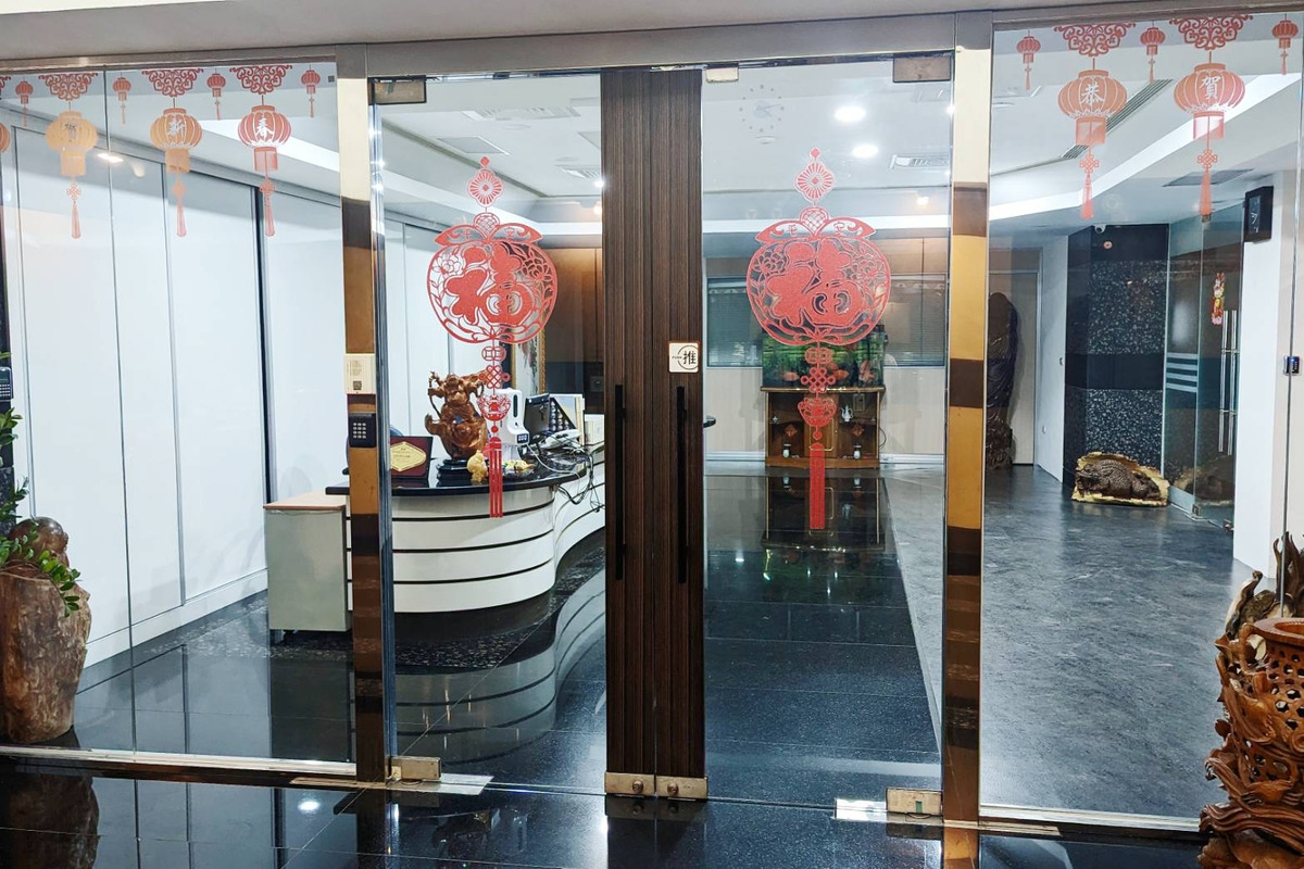 阿薩投資顧問有限公司相關照片2