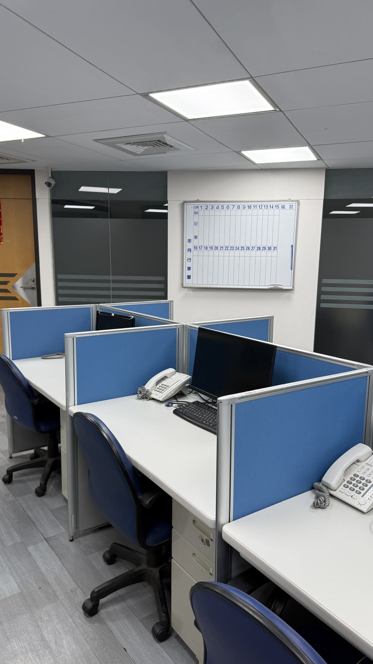 阿薩投資顧問有限公司相關照片6