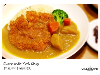 Ville Cafe(立言商行)相關照片8